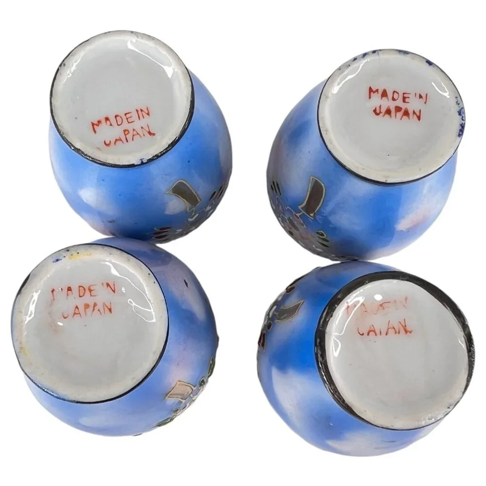 4 Blue Hand Paint Mini Vases Cherry Blossom Floral Design 2.5 IN Inch Made Japan